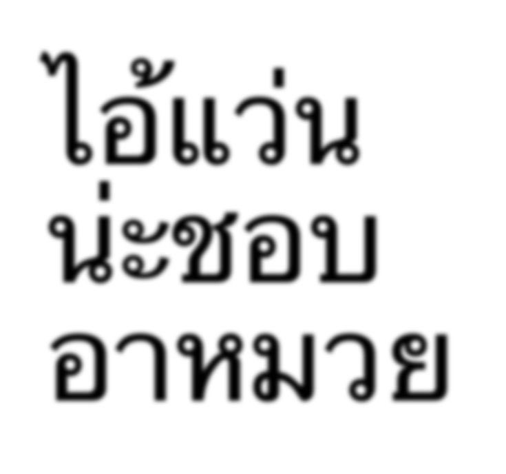 qwanpeun tweet media