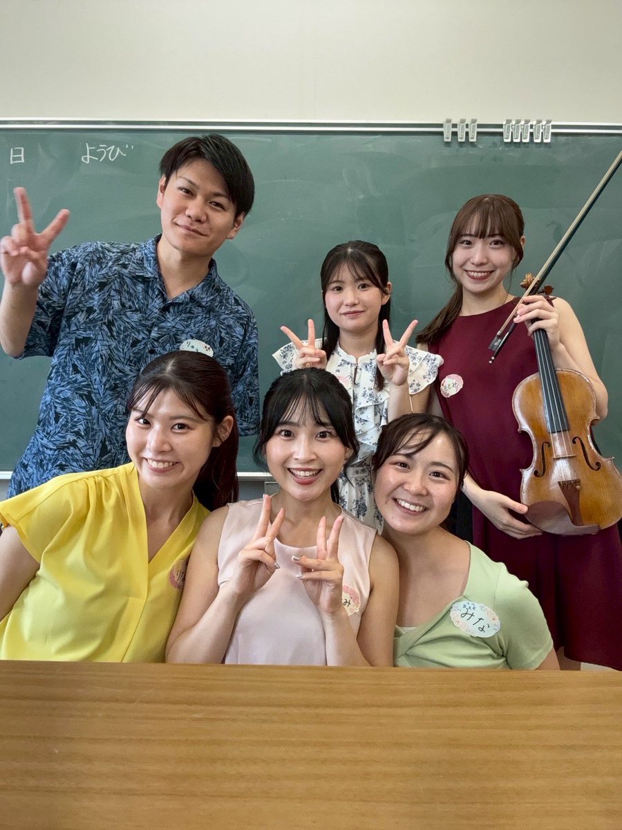 ミュージカル超入門講座
