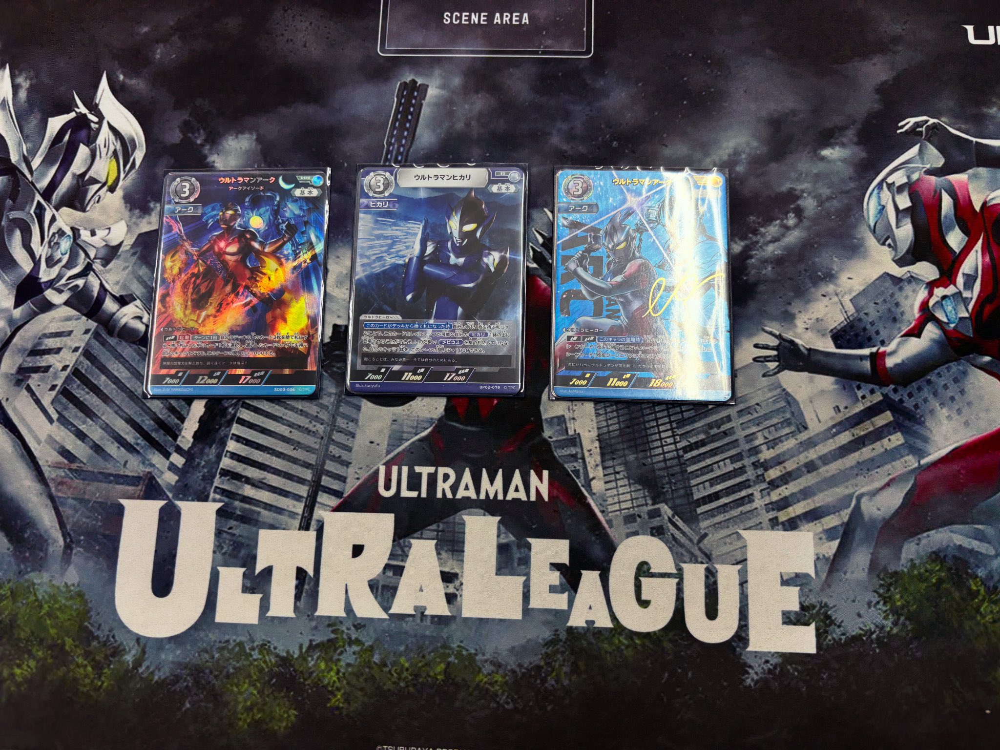 ウルトラマンカードゲーム 迷路 ーラビリンスー チャレンジマッチ 優勝賞4枚 ウルトラマンカードゲーム 迷路 ーラビリンスー チャレンジ