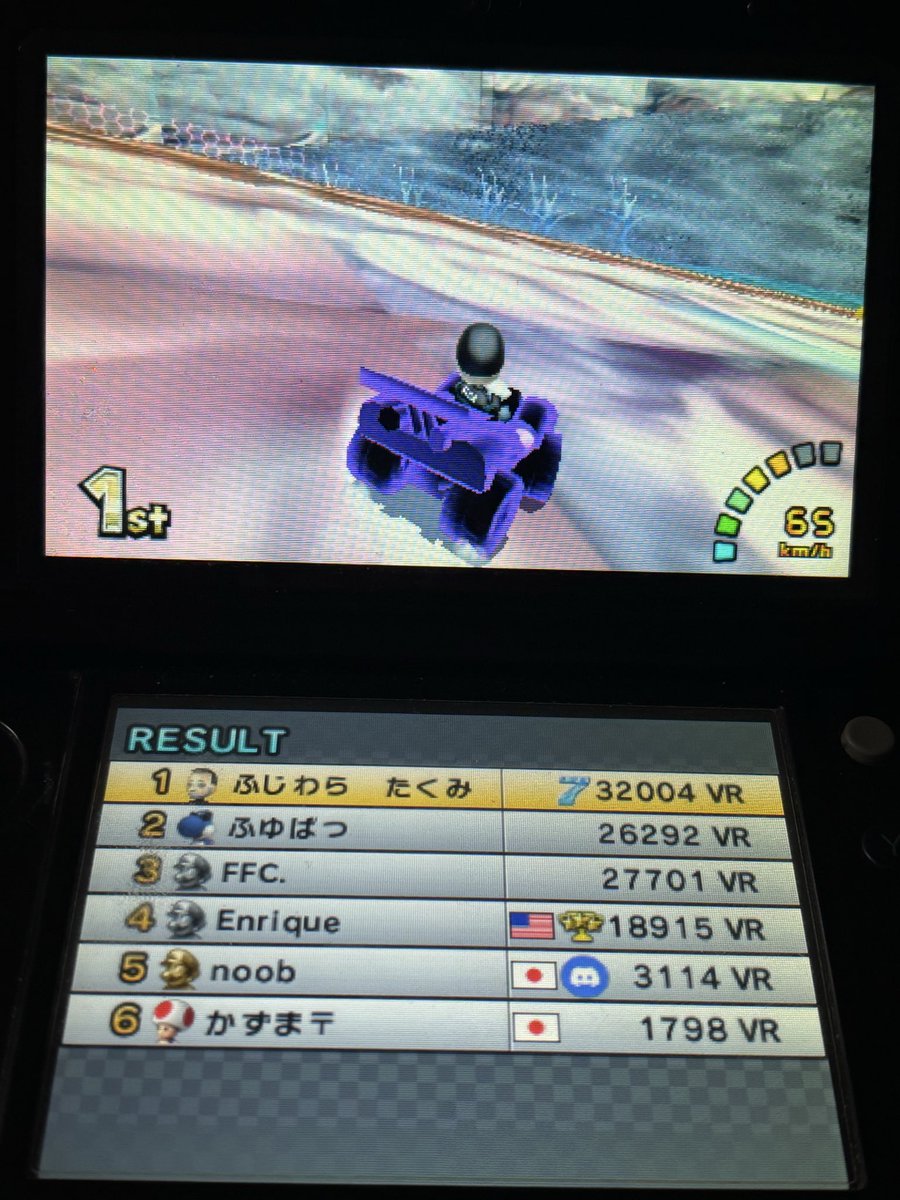 たくみスロープ+たくmiiで32k!!!(たくみは32歳)
