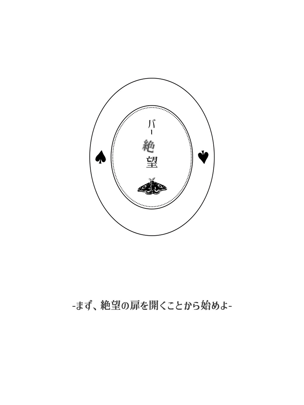 REINA@プロフ必読　9 REINA@プロフ必読様専用 9 なー 【プロフ必読】様 専用
