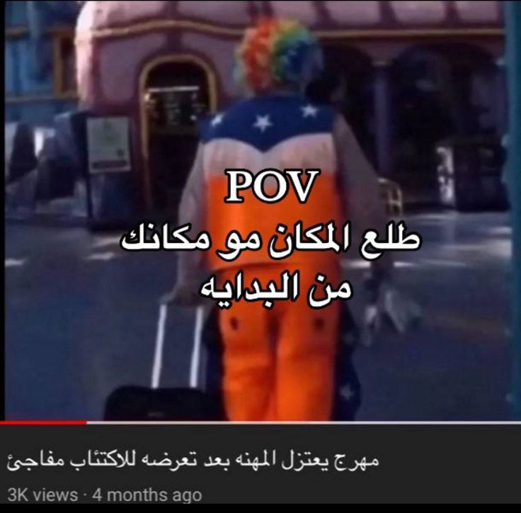 منة الاتنشن (@amk_rwh67955) on Twitter photo 