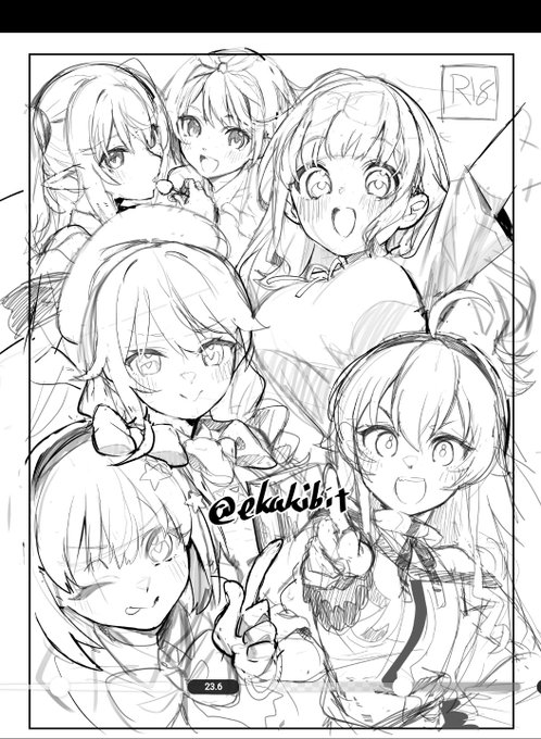 冬コミ受かったら総集編出したいぞい エロゲ全盛期の学園物のジャケットみてぇだな