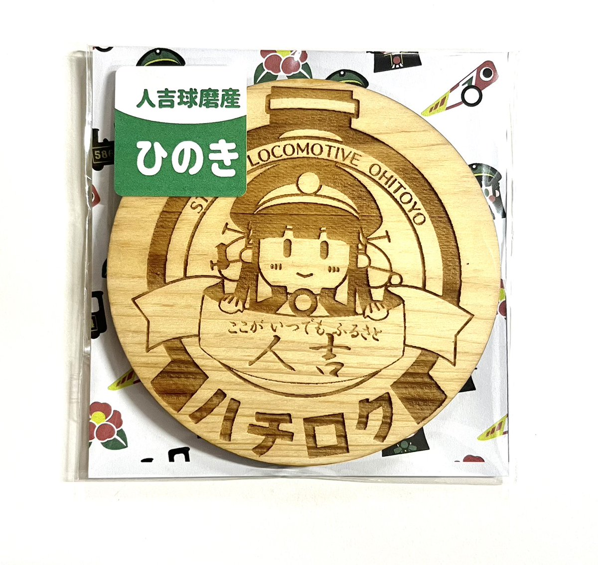 レヱル・ロマネスク　SEC Divine Cross レヱル・ロマネスク オリヴィ SEC Amazon.co.jp