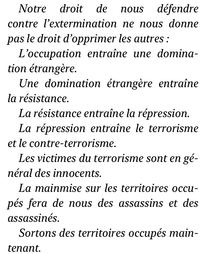 Le 22 septembre 1967, douze citoyens israéliens publiaient dans <a href="/haaretzcom/">Haaretz.com</a> cet appel prophétique ⤵️. Ils étaient membres d’un parti socialiste anticolonialiste, le « Matzpen » soit, en hébreu, la boussole - la boussole de l’égalité des droits. Il eût fallu les entendre.