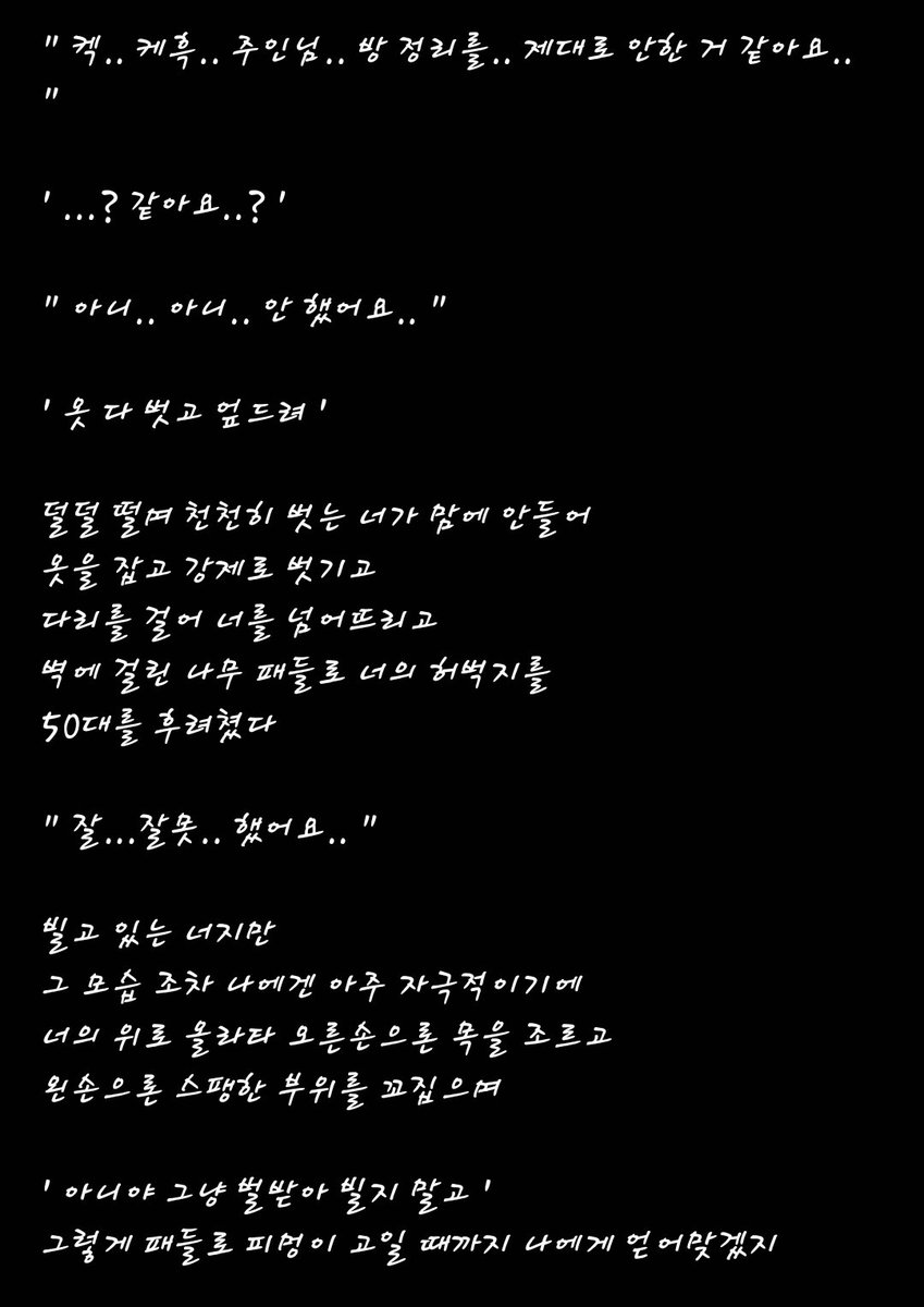 지비 (@jibi9801) on Twitter photo 