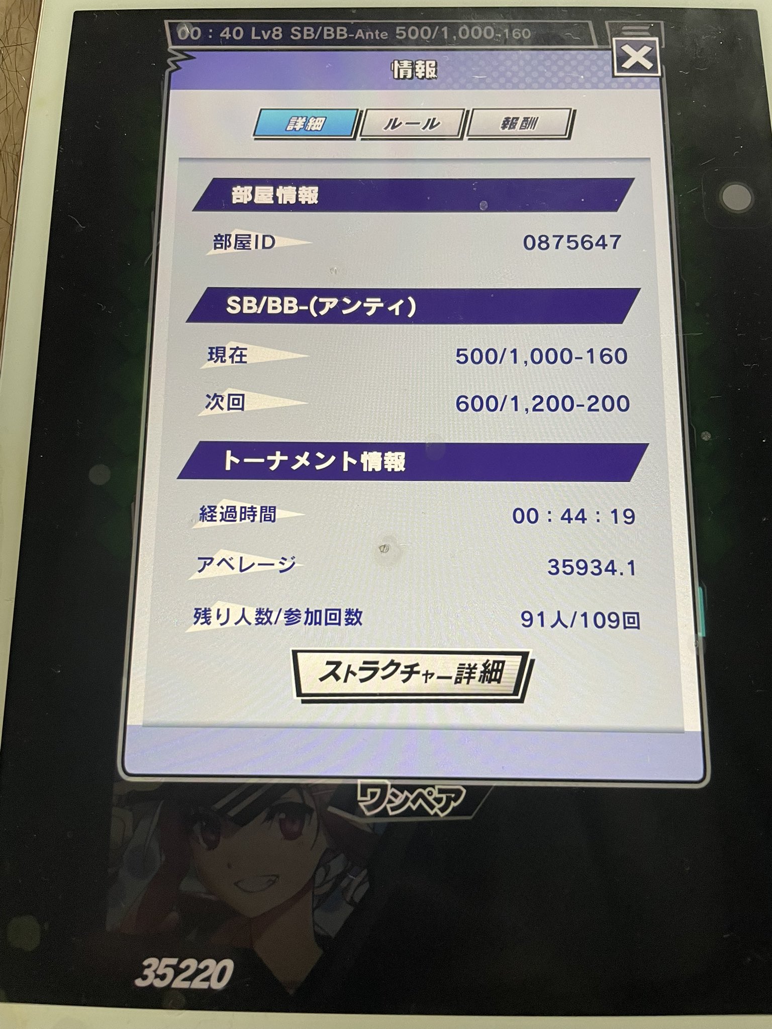 ☆コメント不用　そのまま購入ください☆ TAK-K on X: 