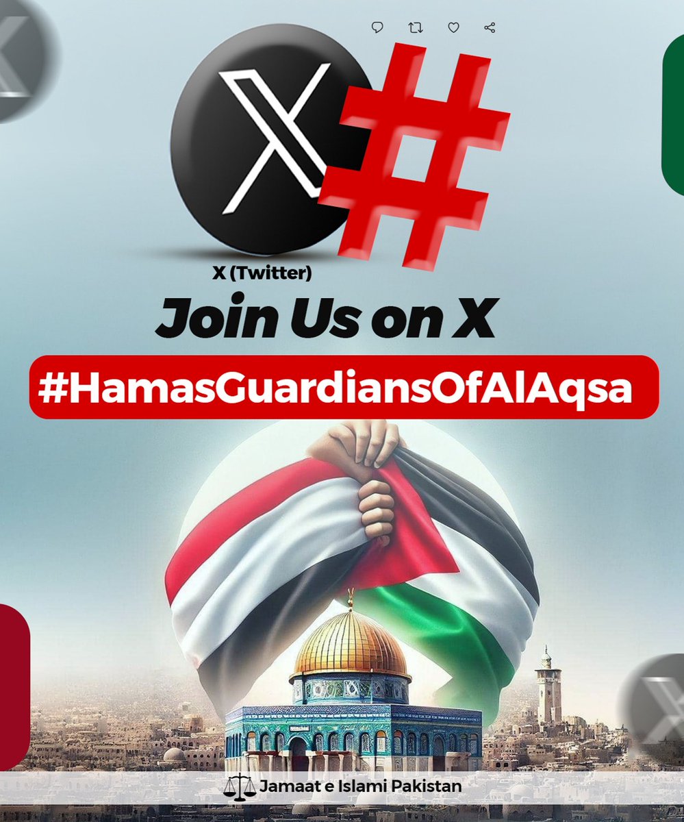 Raise your voice for #HamasGuardiansOfAlAqsa 

 Let the world know we stand with the defenders of 
Al Aqsa , together, our digital resistance becomes a shield of truth.