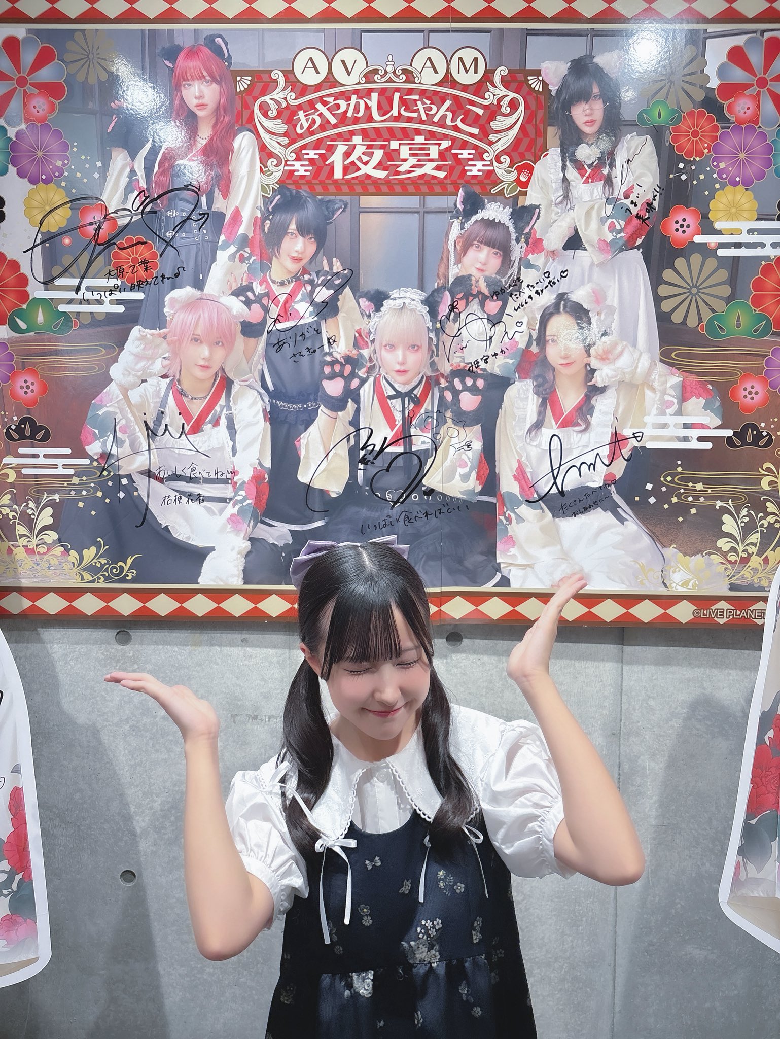 東山 恵里沙 on X: 