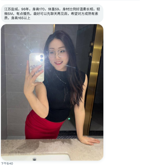 情深深水流流 tweet media