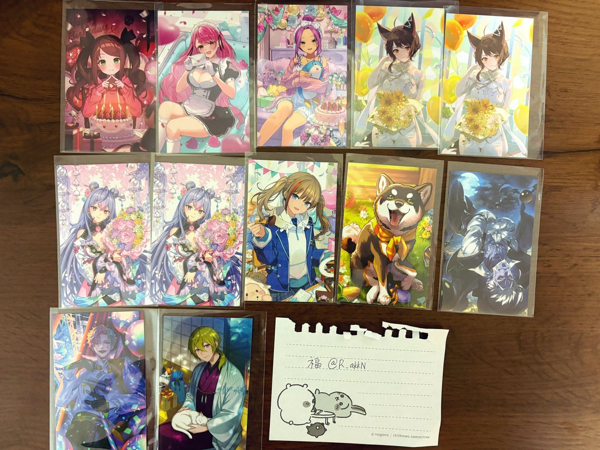 福 tweet media