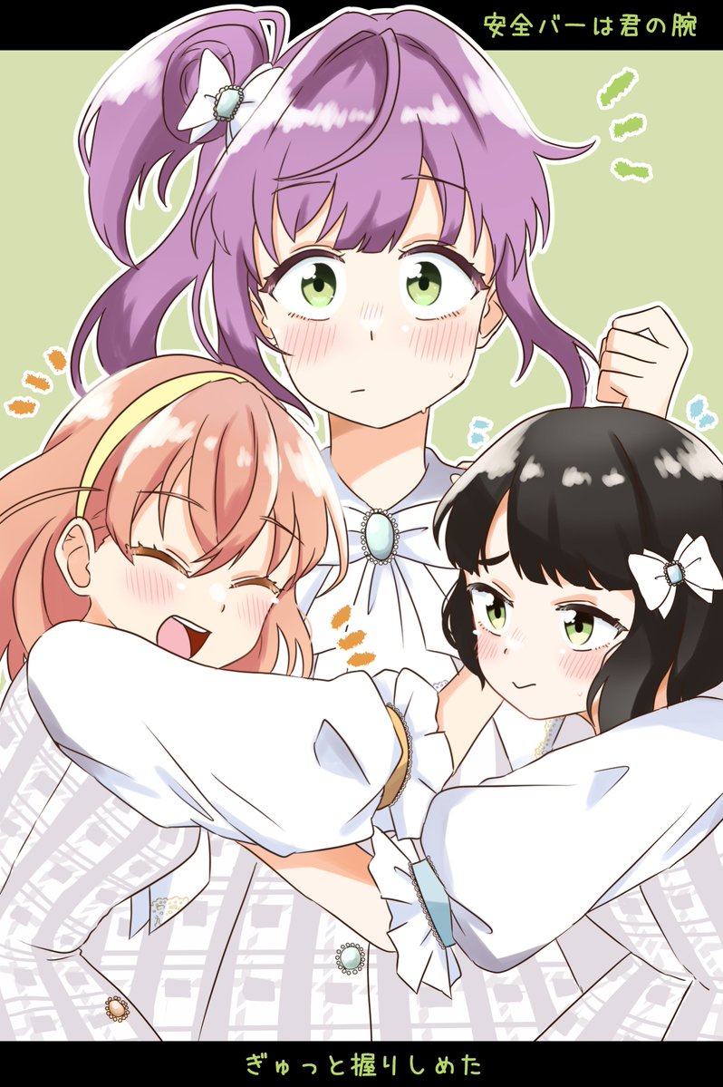 ケイさま専用ページ❁⃘*.゜ KeI. (@kei_fragments) / X