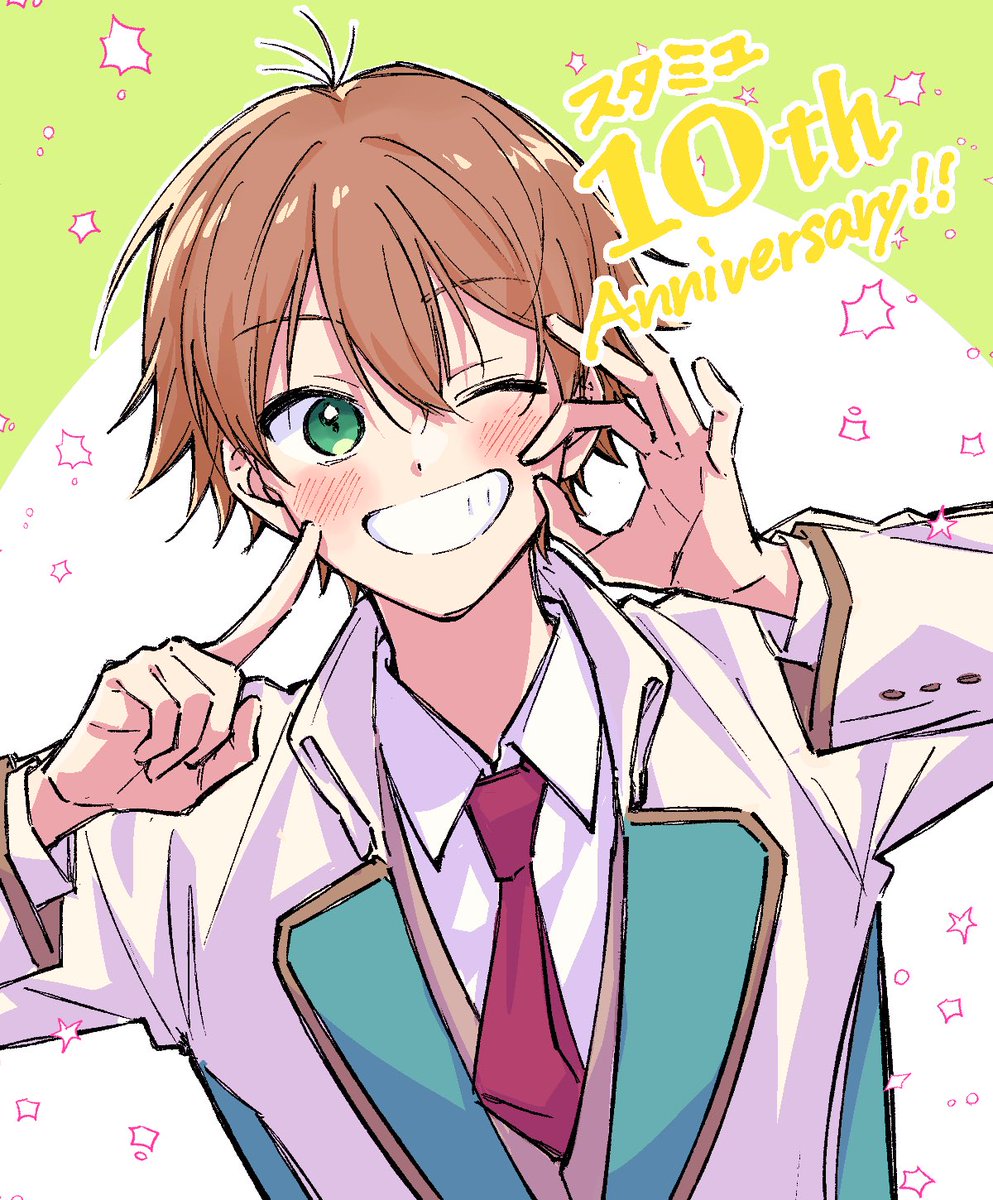 moroosan's tweet photo. スタミュ10周年おめでとう〜〜🥳💗
ずっと大好き✌️✌️✌️✌️✌️🌟 https://t.co/cYhzdFfgGl