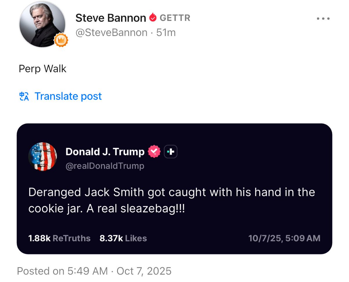 Perp Walk