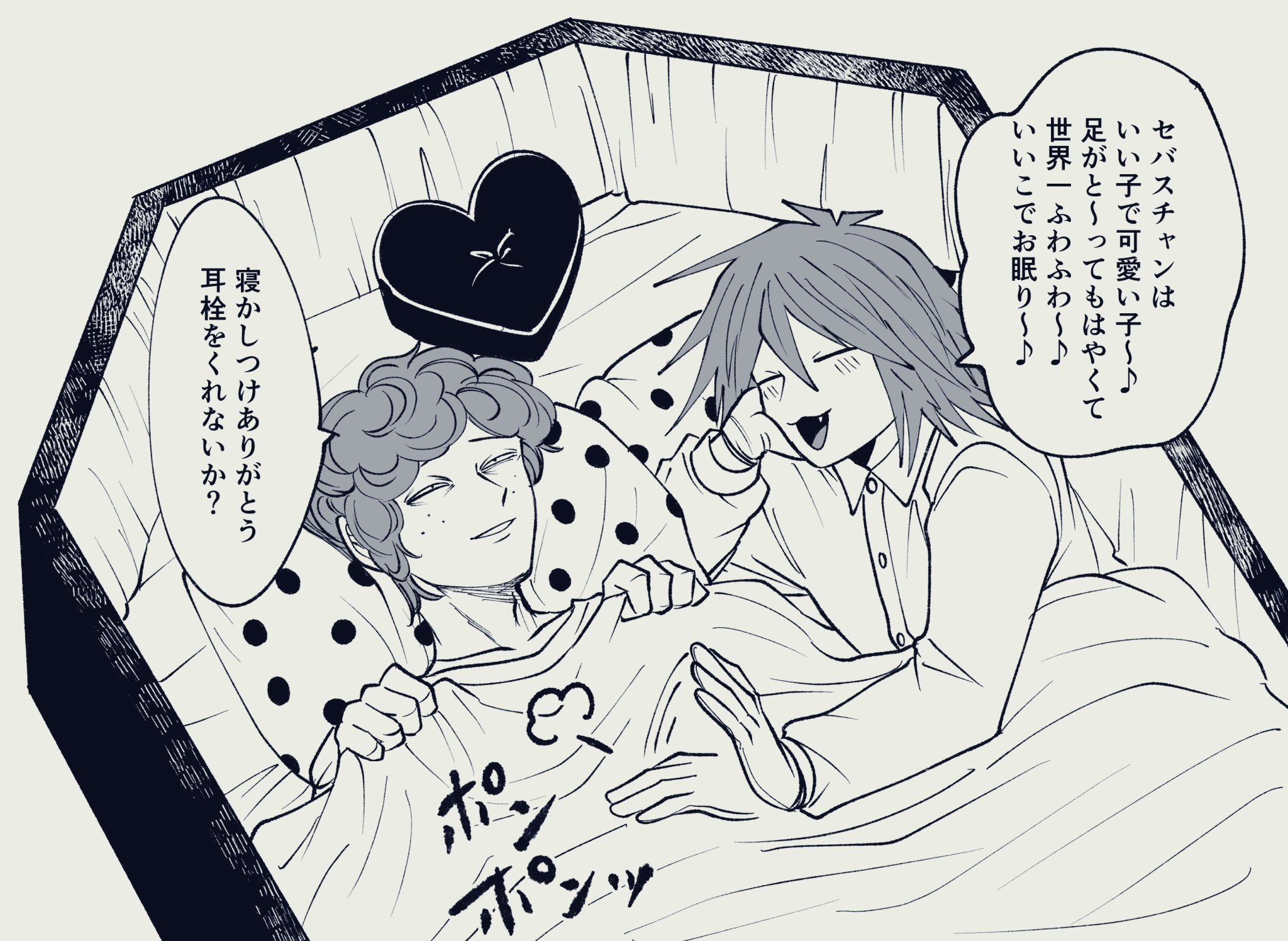 ツチ🐓 (@9fdyHFZgsZ92802) / X