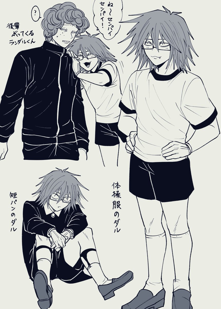 Mocoæ§ ããð (@9fdyHFZgsZ92802) / X