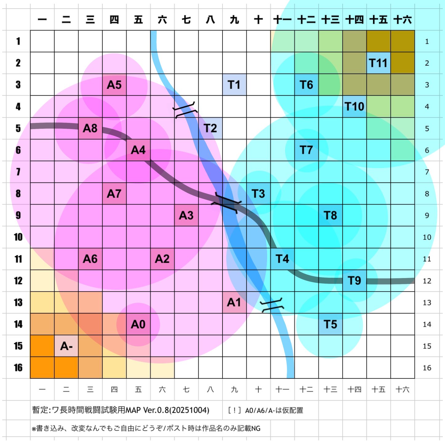 あきしまz🌻 on X: 