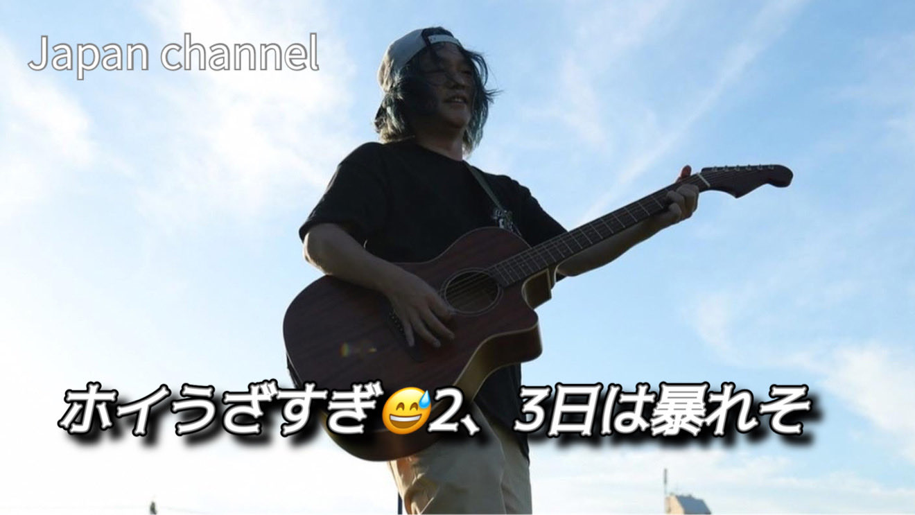 HIROSHI🇯🇵 つぶやき channel (@hq171717) / X