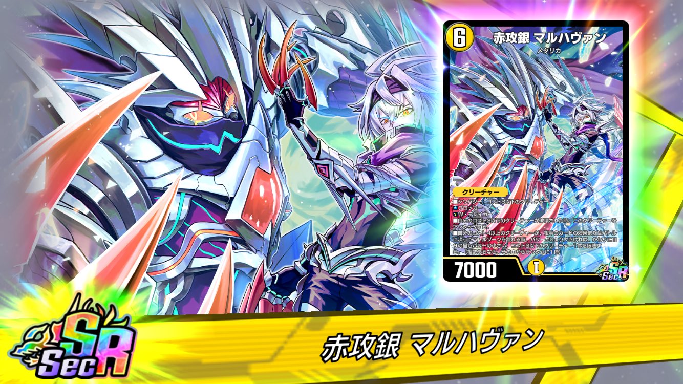 ニャロメさん さり👾 on X: 