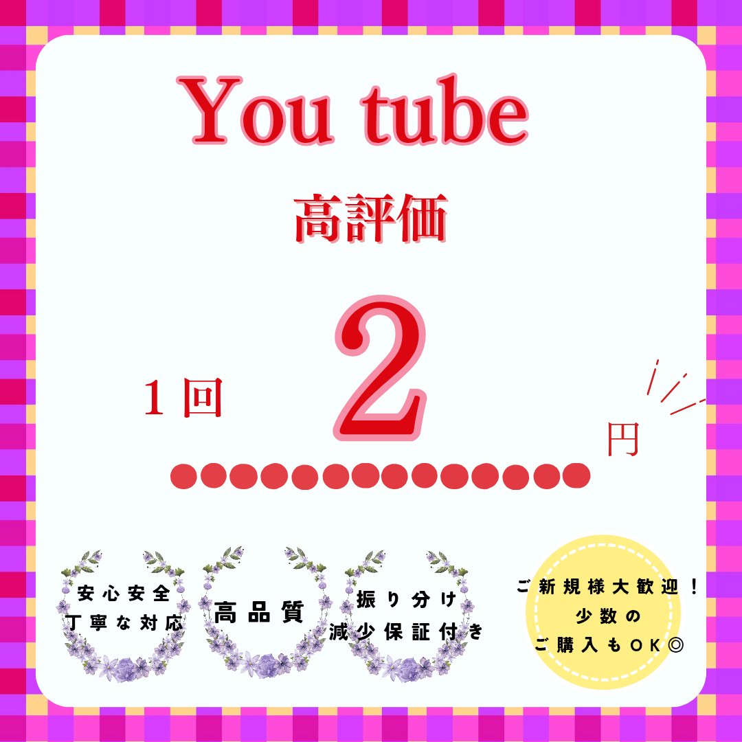 Rio_sns3 tweet picture