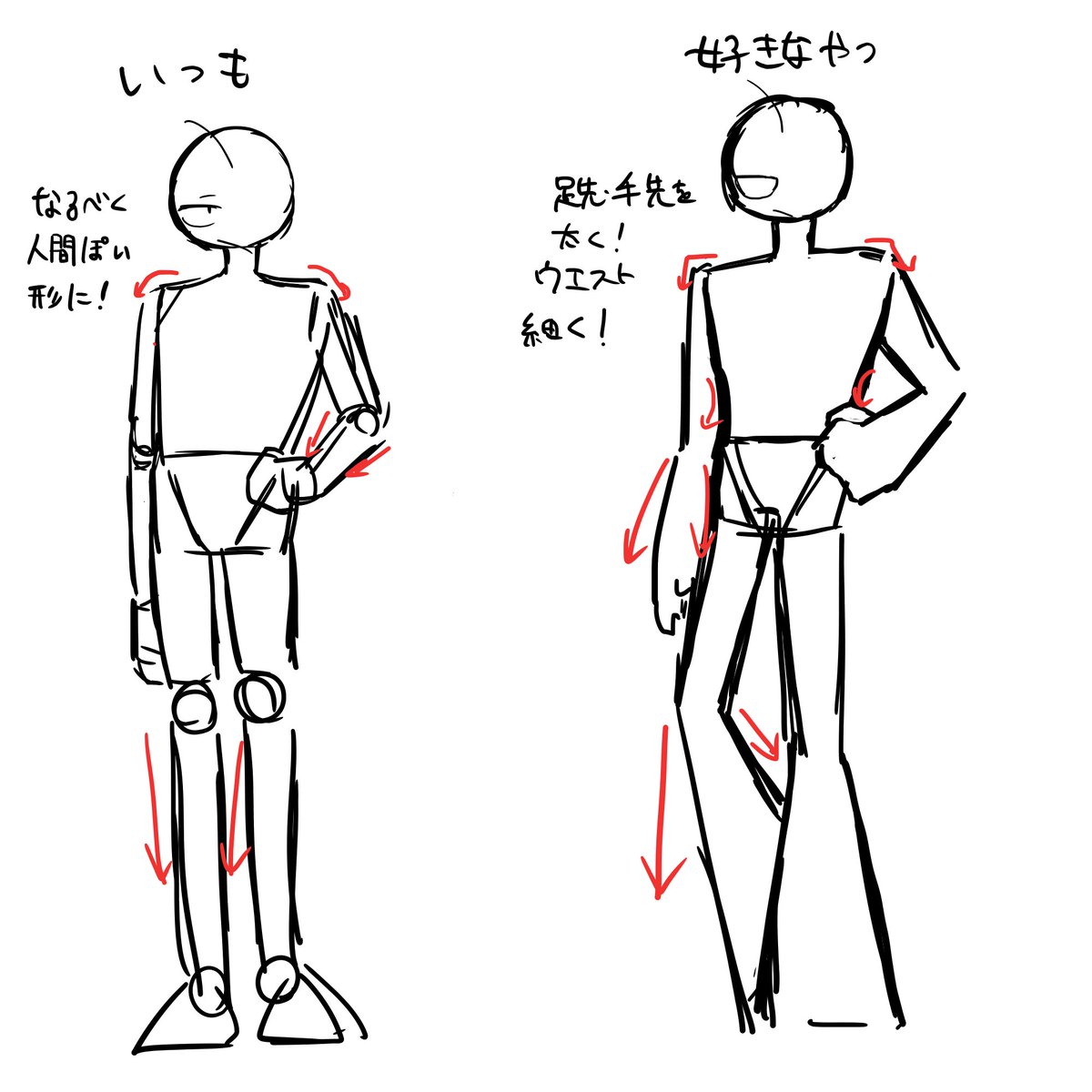 とらまる (@ToRaMaRu0731) / Posts / X