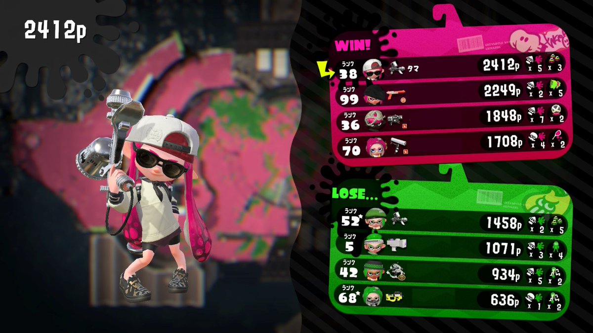 26tTvWUTr2hbLpU's tweet image. 5人たおして勝てたよぉ～
#Splatoon2 #スプラトゥーン2