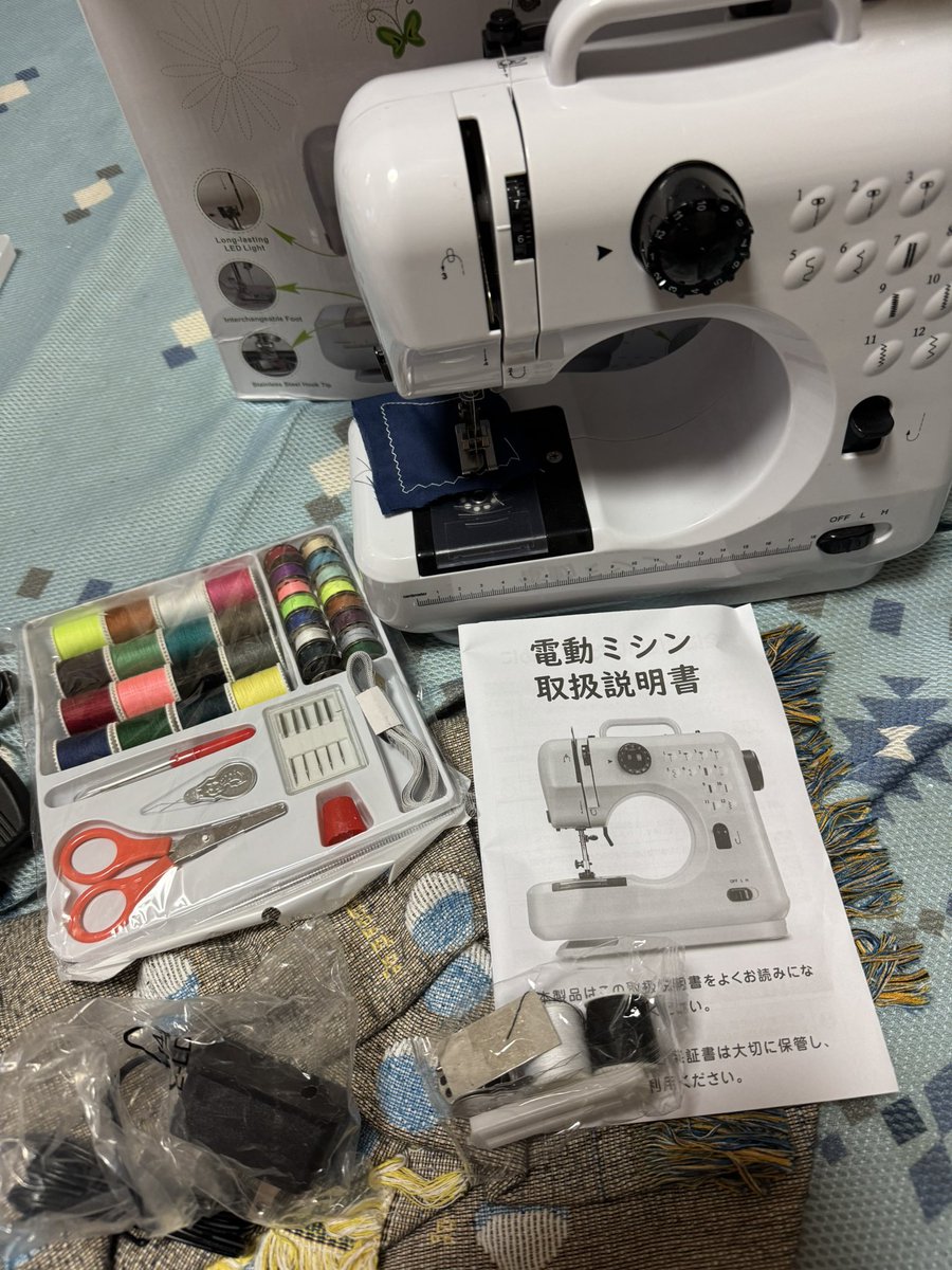 初心者　ざわた はやと（アニメパパ） on X