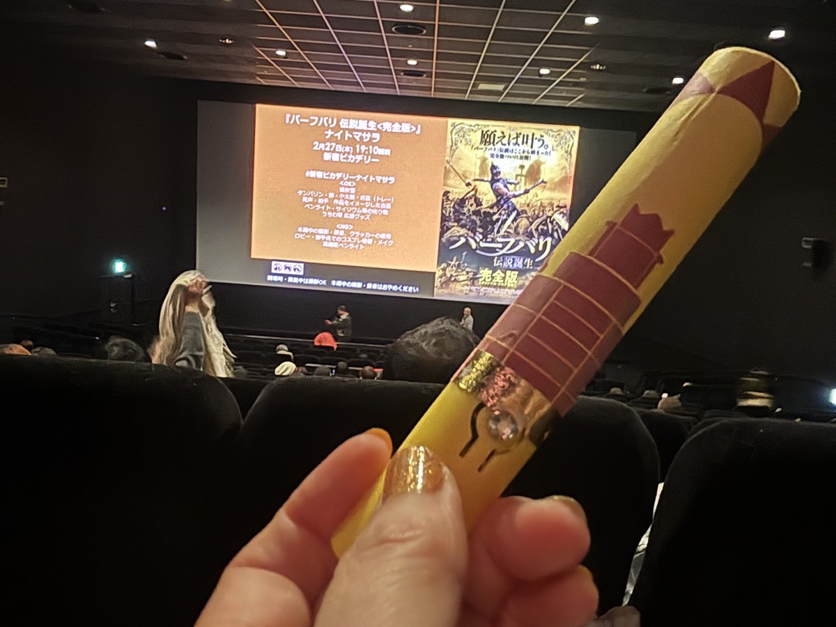 ♡プロフ必読 ☆Tom プロフ必読お願いします‼️様 専用୨୧⋆* - メルカリ