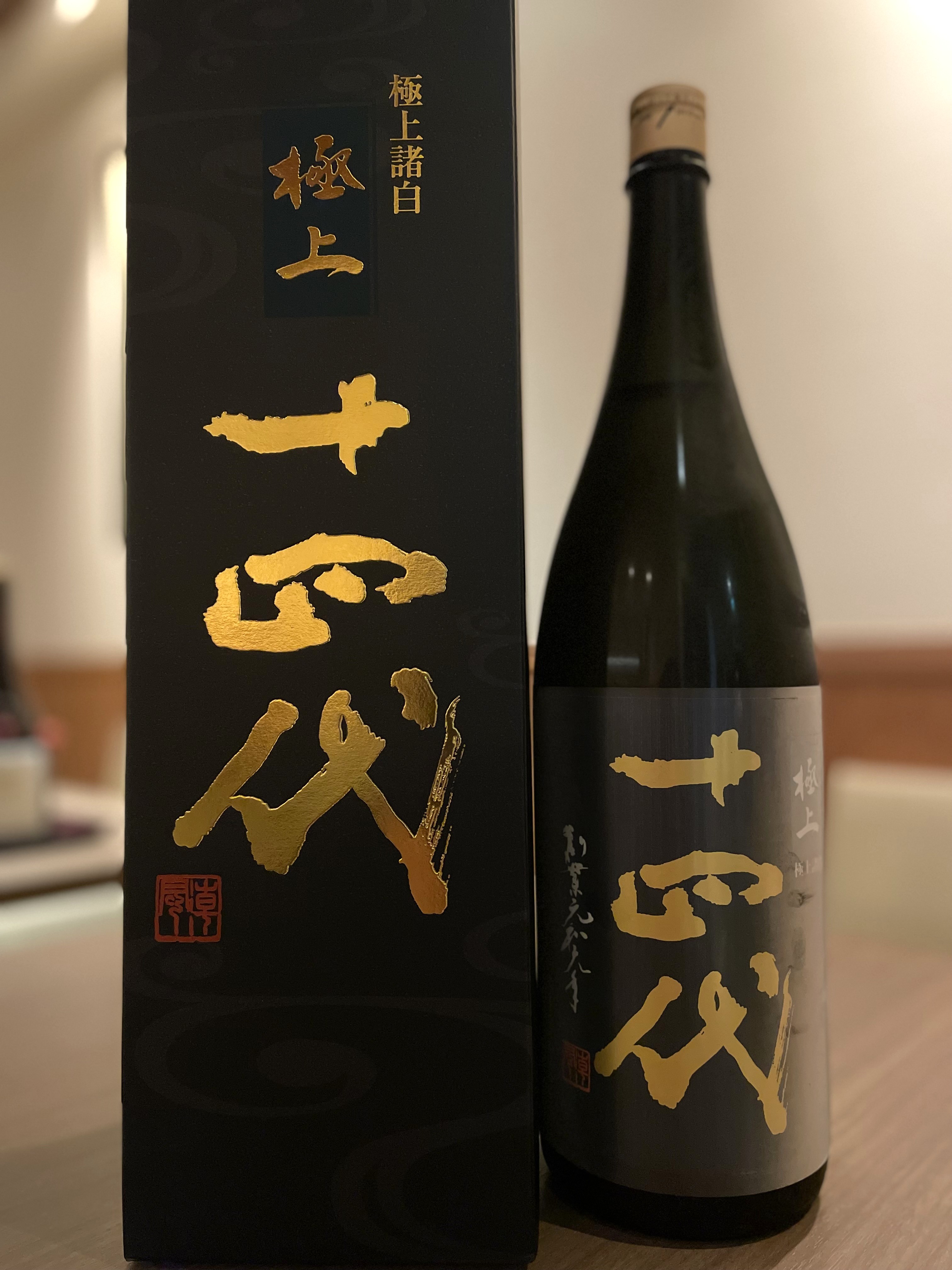 イアンママ (@SYzkmnSure6klsx) / X