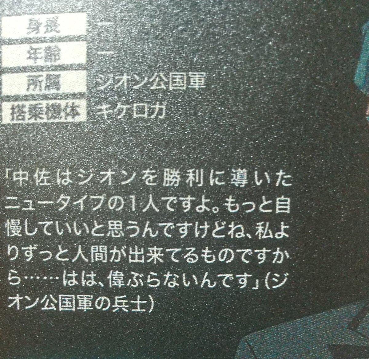 ぽぽ‪໒꒱プロフ必読⚠️さま専用 ぽぽ‪໒꒱プロフ必読⚠️さま専用 ぽぽ‪໒꒱プロフ‬‬