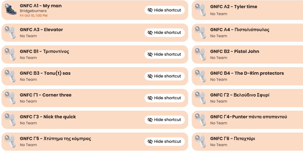 Σας αρέσει δεν σας αρέσει τιμής ενεκεν για τον <a href="/VaggelisIoanno2/">VIoannou</a> φέτος μετά και το μετάλλιο της Εθνικής <a href="/HellenicBF/">HellenicBF</a> στο <a href="/EuroBasket/">FIBA EuroBasket</a> ΟΛΕΣ οι λίγκες του Greek NBA Fantasy Championship με ονοματοδοσία  α λα Σλουκι Λουκ, enjoy!!

#fantasybasketball #GreekNBAFantasyChamoionship #GNFC