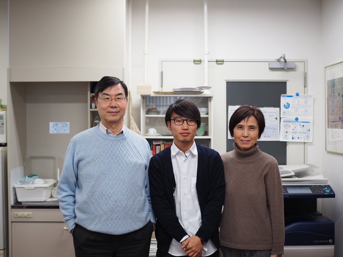 Yoshiaki Yasumizu tweet media