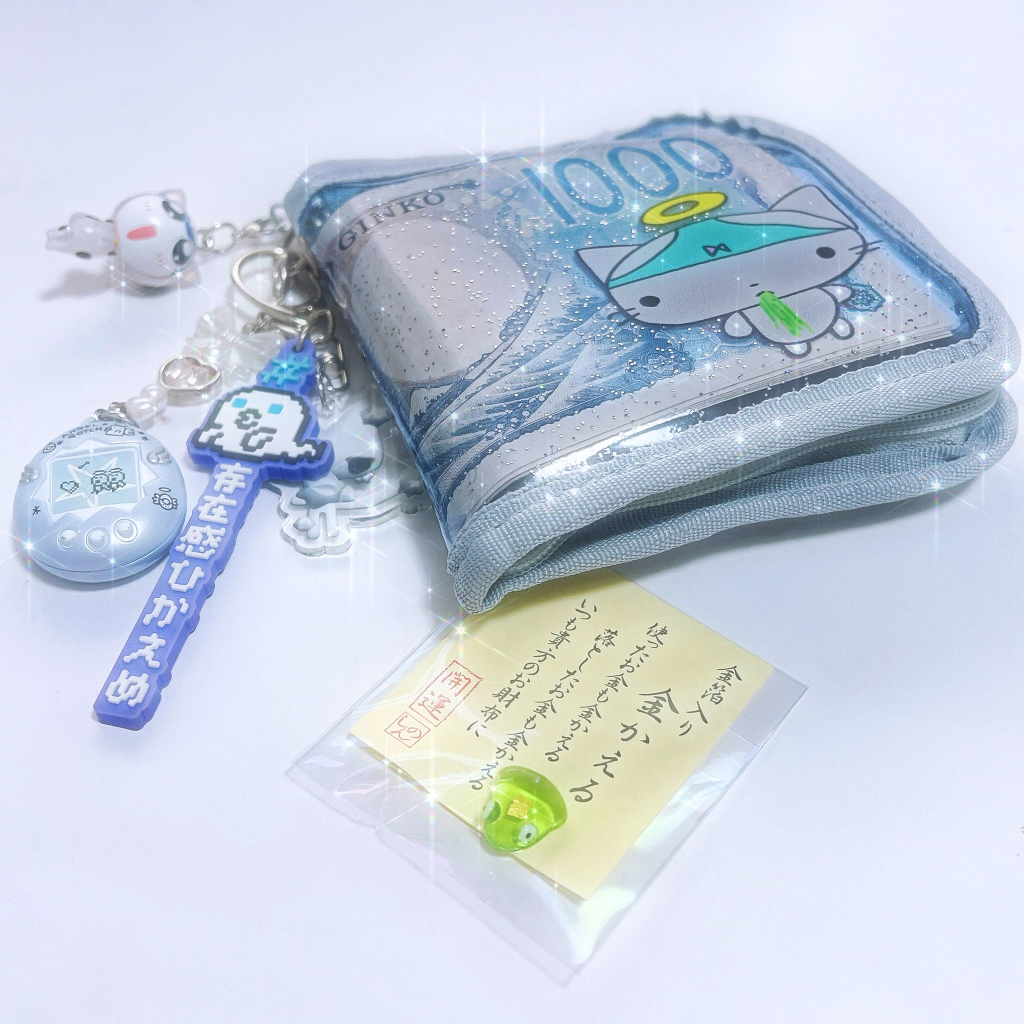 あのちゃん　ano ウォレット　心の中まで丸見え　財布 心の中まで丸見えウォレット あのちゃん ano 財布 - メルカリ