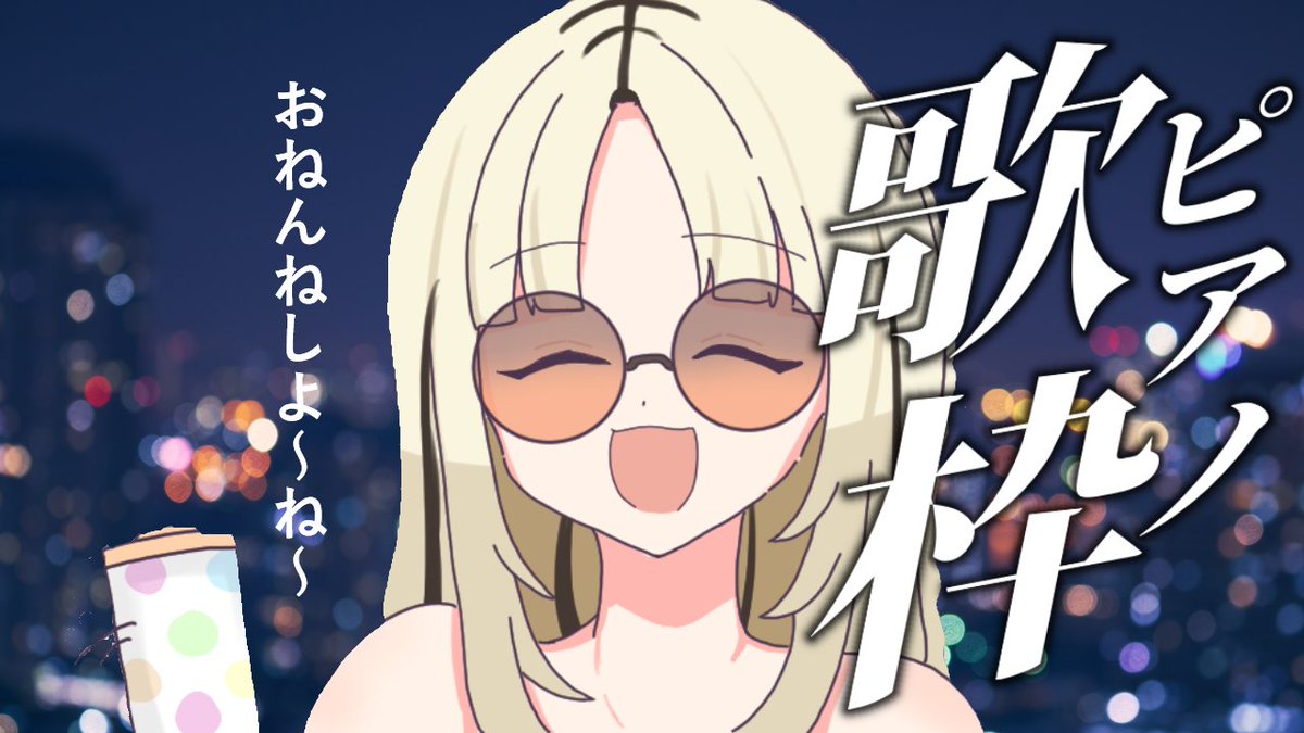 psa10 ナッシー 海からの風 アンリミ ホロ PSA10 ナッシー 海からの風 カードe ポケモン ポケモンカード