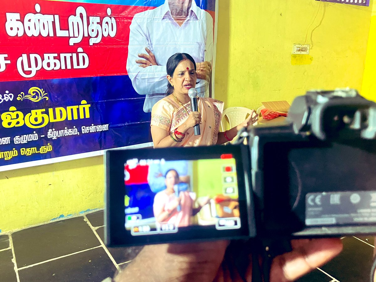 DrJSROfficial's tweet image. Women’s Health &amp;amp; Awareness
07-October-2025
When we care for women, we care for the world.

Heartfelt thanks to all the women who came forward to get screened today — your courage inspires us. Women’s health is not just a medical priority; it is a moral one.

At Lifeline, we…