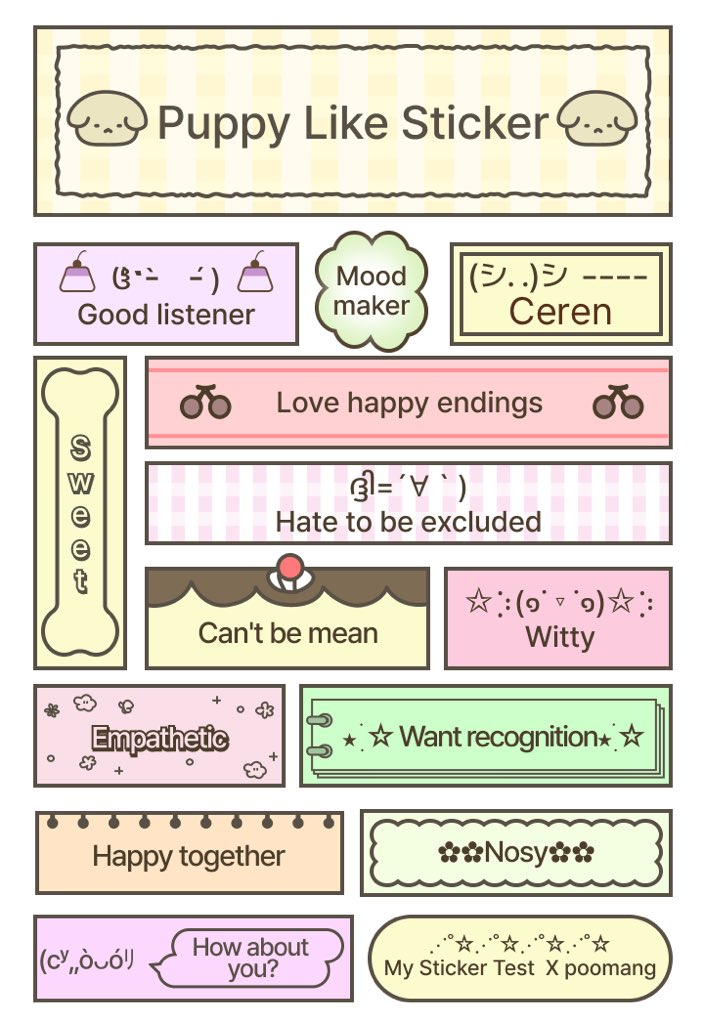 wayvmanager's tweet image. beniko