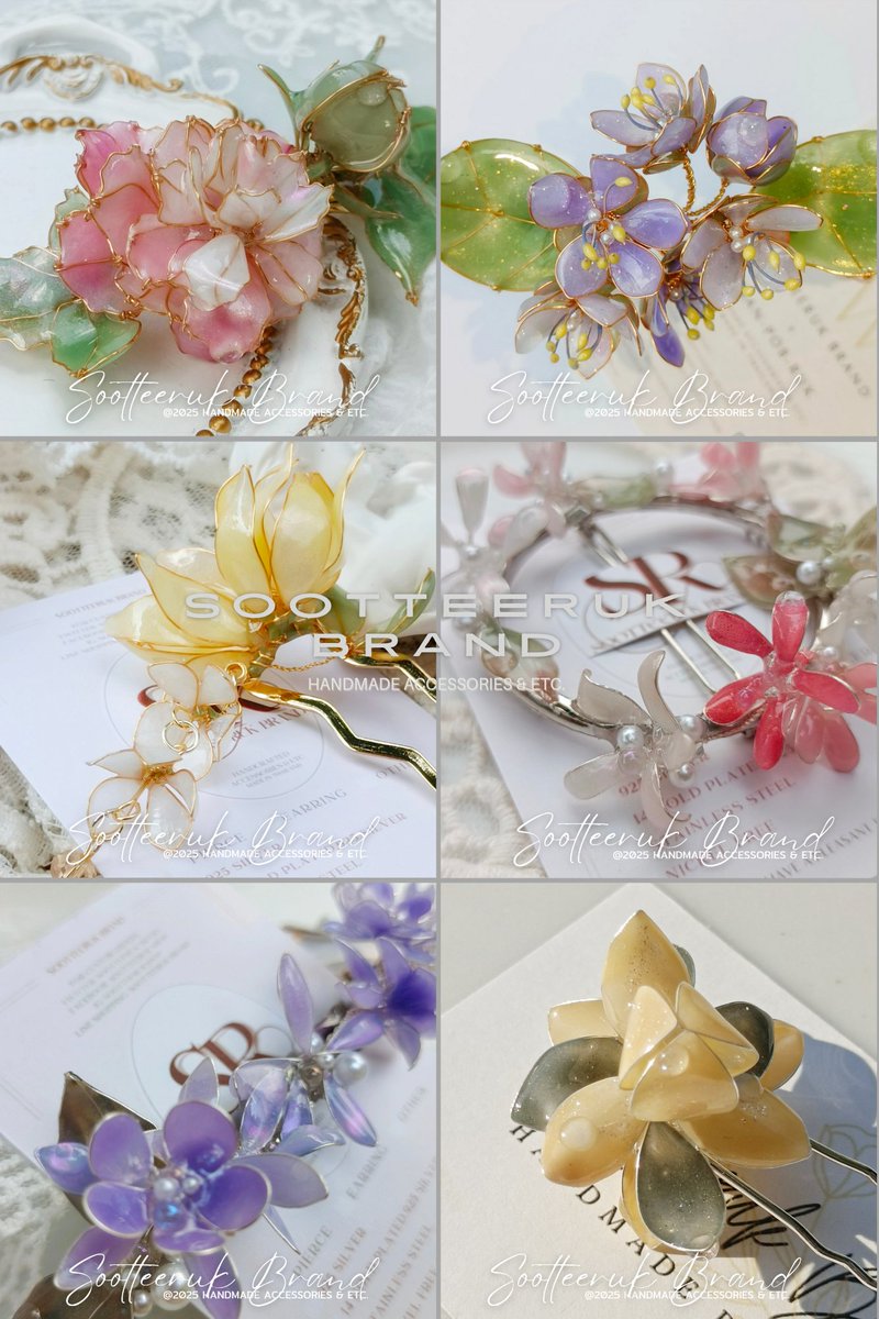 Sootteeruk Brand {CUSTOM CLOSE} tweet media