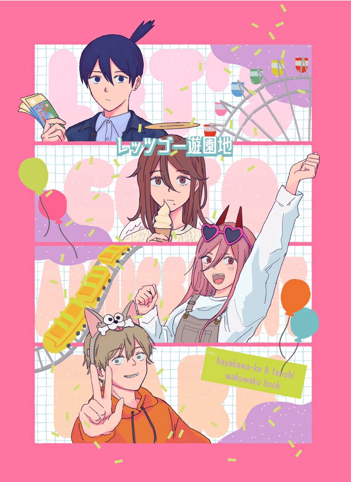 たくちゃん∵ (@taakuchan) / X