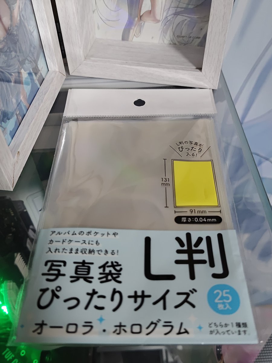 折紙ユウ on X: 