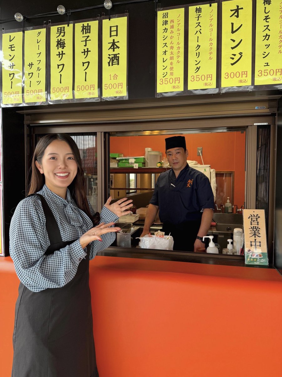 せんちゃん🐾 (@sen1043h) / X