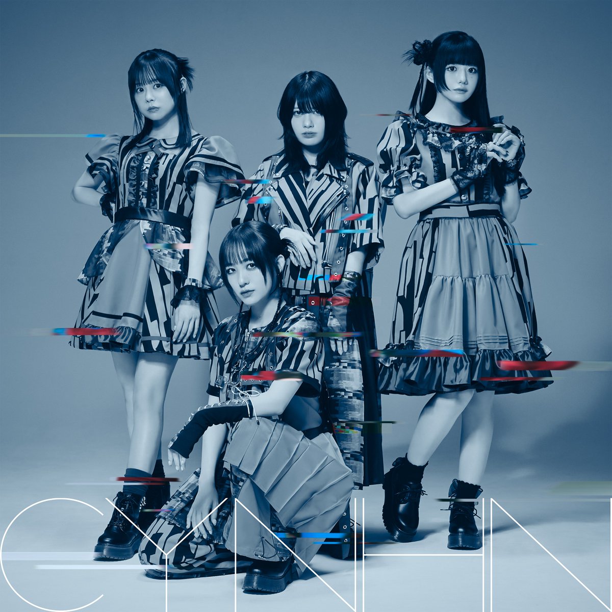 CYNHN_DS's tweet image. 【NEW RELEASE】
2025.10.8(水)『もうだいじょうぶ』配信開始
今すぐ、虜になって。

▽楽曲
cynhn.lnk.to/daijoubu

《ONE MAN LIVE》
2025.11.1(土)「CYNHN ONE MAN LIVE 2025 November First -111」＠恵比寿ザガーデンホール
cynhn.com/contents/942182
#CYNHN #cyn_もうだいじょうぶ #スウィーニー