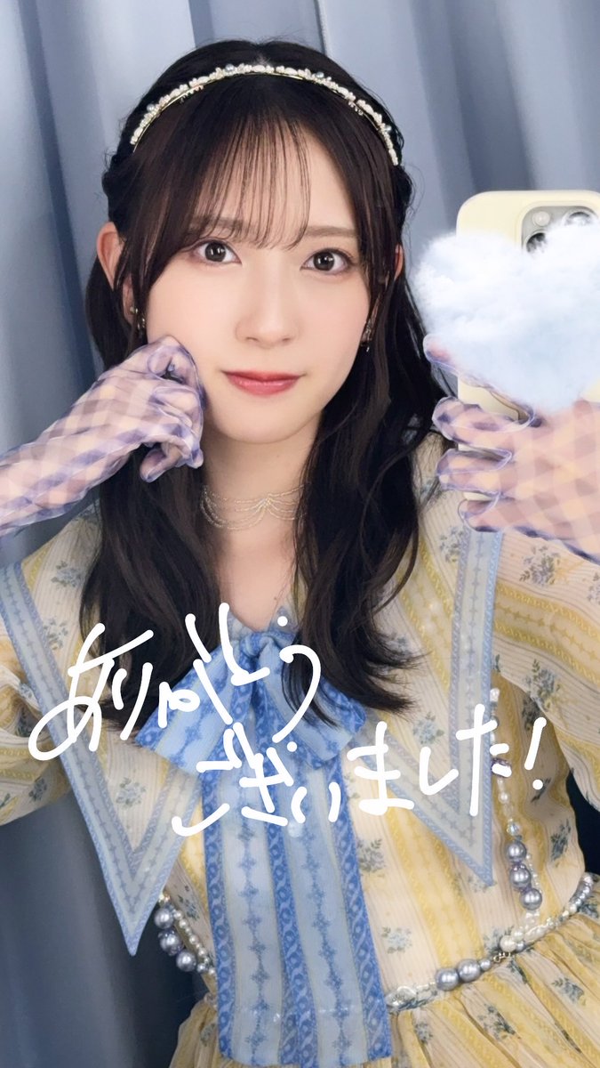 金村美玖 16種コンプ MONSTER GROOVE 金村美玖生誕祭実行委員会🍣 on X: 