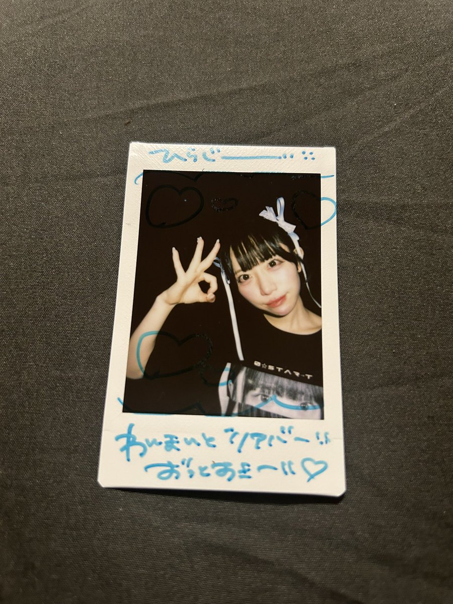 ワンマン楽しかったね〜
そして、誕生日おめでとう
青春はまだまだ終わらないぜ‼️