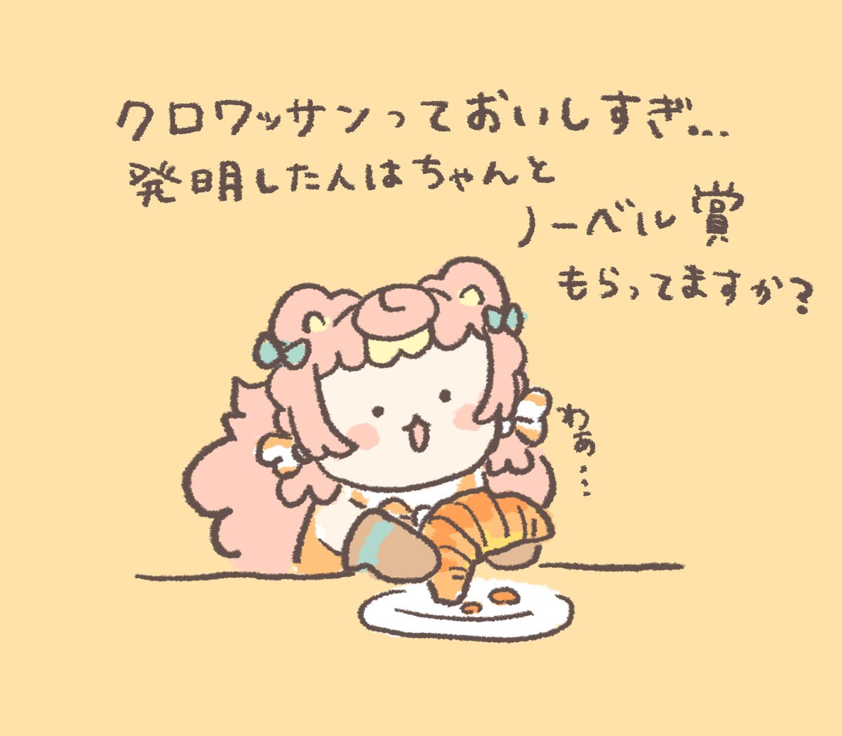 ころねぽち🧀🐭10/25七五三のうたげワンマンライブ開催