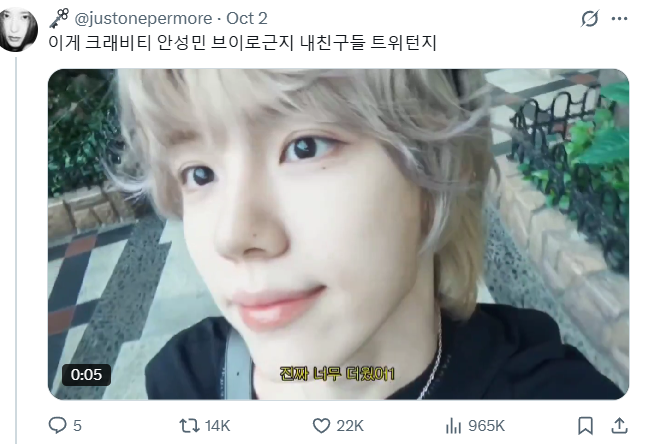 bonbon 🐍ʚɞ tweet media