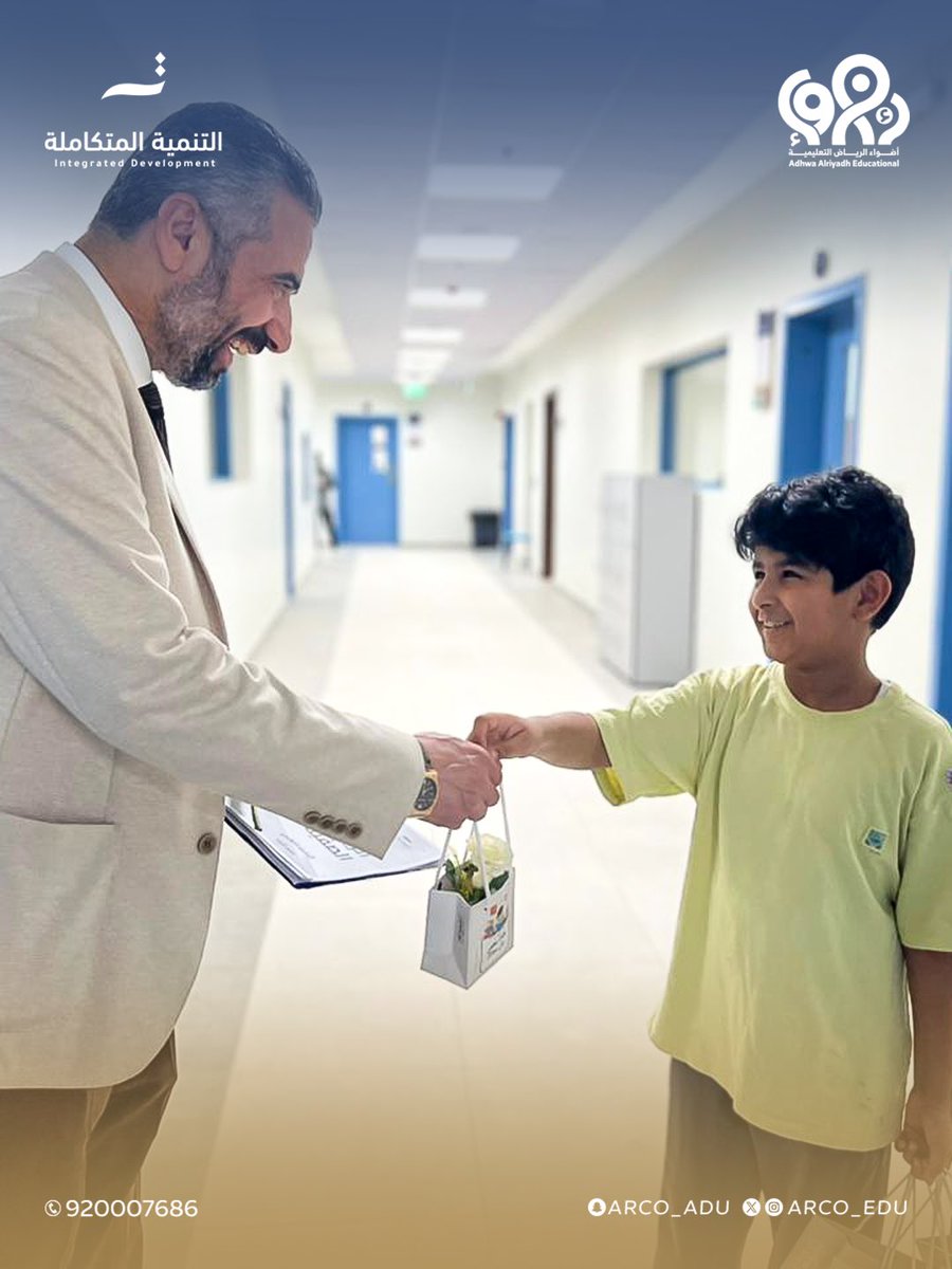 ARCO_EDU's tweet photo. كلمات الشكر لا تفي حق من علّم الحرف وصاغ الفكر 🤍📚

المسار الوطني || المرحلة الابتدائية بنين

#مدارس_أضواء_الرياض https://t.co/vhRO2BLbDq