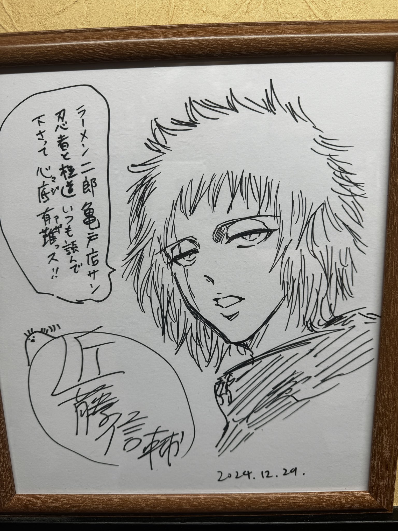 忍者と極道　当選品 カワサキ 新型Ninja ZX-6R (2013) 広報写真集 Kawasaki Ninja ZX