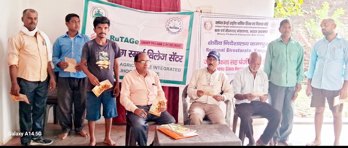Pramodgupta_77's tweet image. AcRc prog at Heerakheda-Gujaili(Hilauli,#Unnao) on 03-04 October 2025 by D.T. National Board for Workers Education &amp;amp; Development- Regional Directorate #dtnbwed #Kanpur collaboration with #RuTAG #RSVC &amp;amp; #SAILI #Lucknow (UP) @dtnbwed