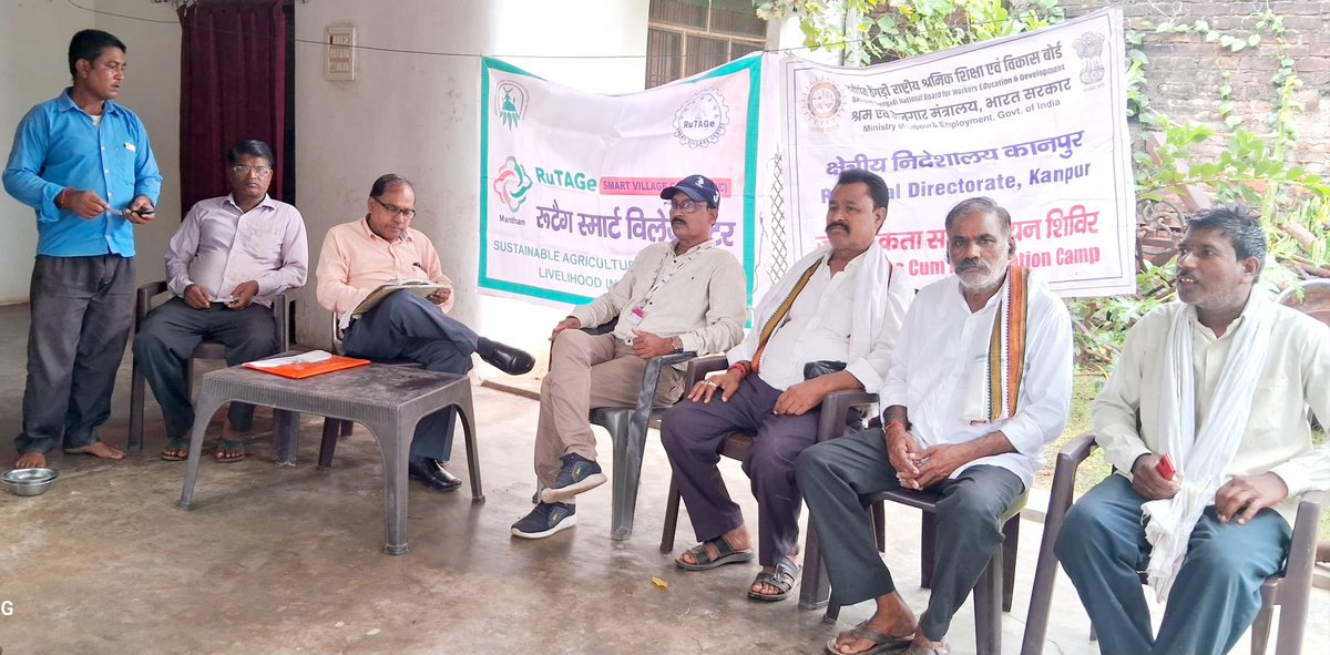 Pramodgupta_77's tweet image. AcRc prog at Heerakheda-Gujaili(Hilauli,#Unnao) on 03-04 October 2025 by D.T. National Board for Workers Education &amp;amp; Development- Regional Directorate #dtnbwed #Kanpur collaboration with #RuTAG #RSVC &amp;amp; #SAILI #Lucknow (UP) @dtnbwed