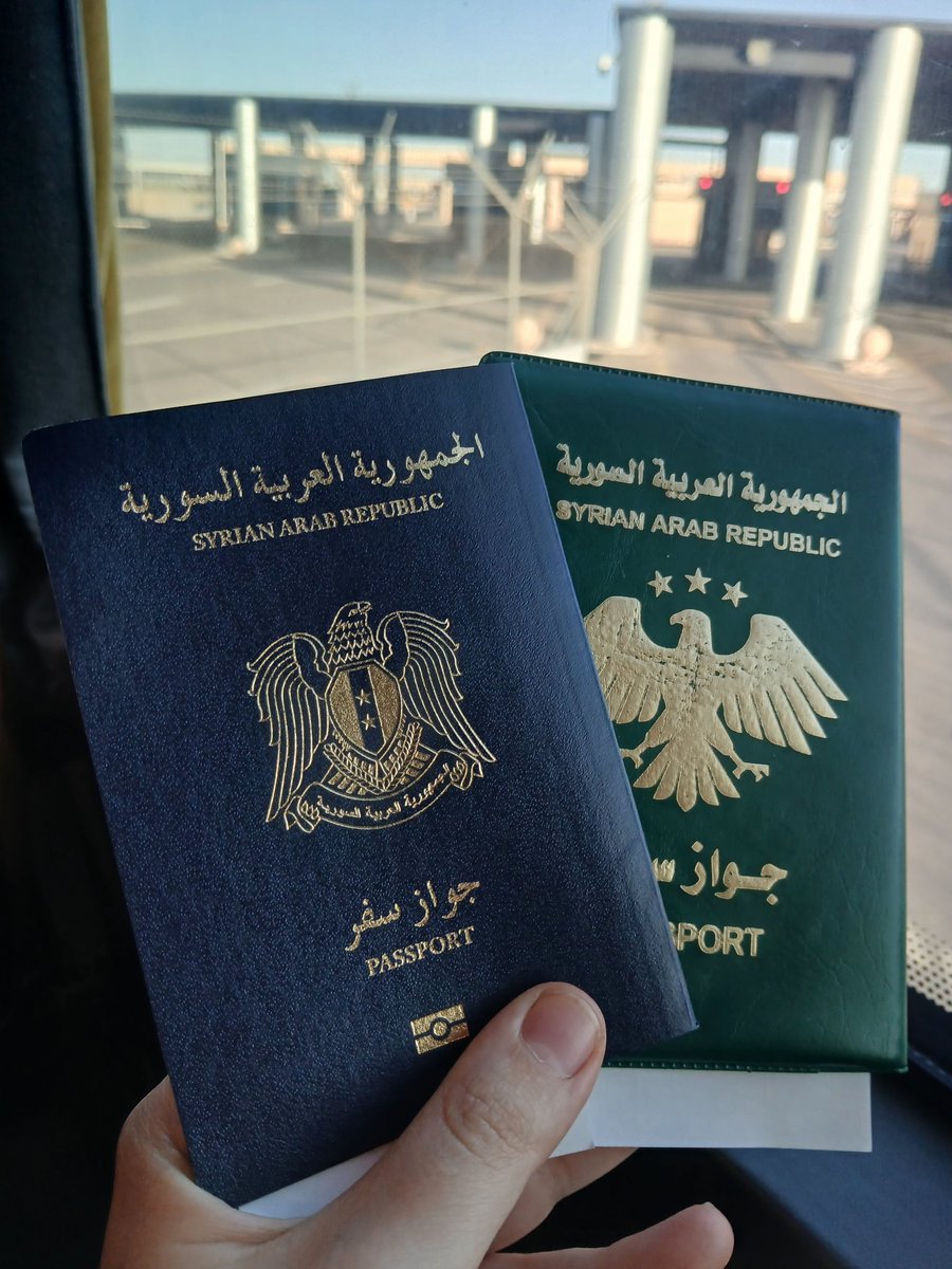 مع أغلى الناس لأغلى مكان💚💚